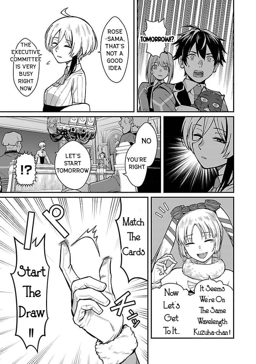 Saikyou no Maou ni Kitaerareta Yuusha, Isekai Kikansha-tachi no Gakuen de Musou Suru Chapter 20 - Page 25