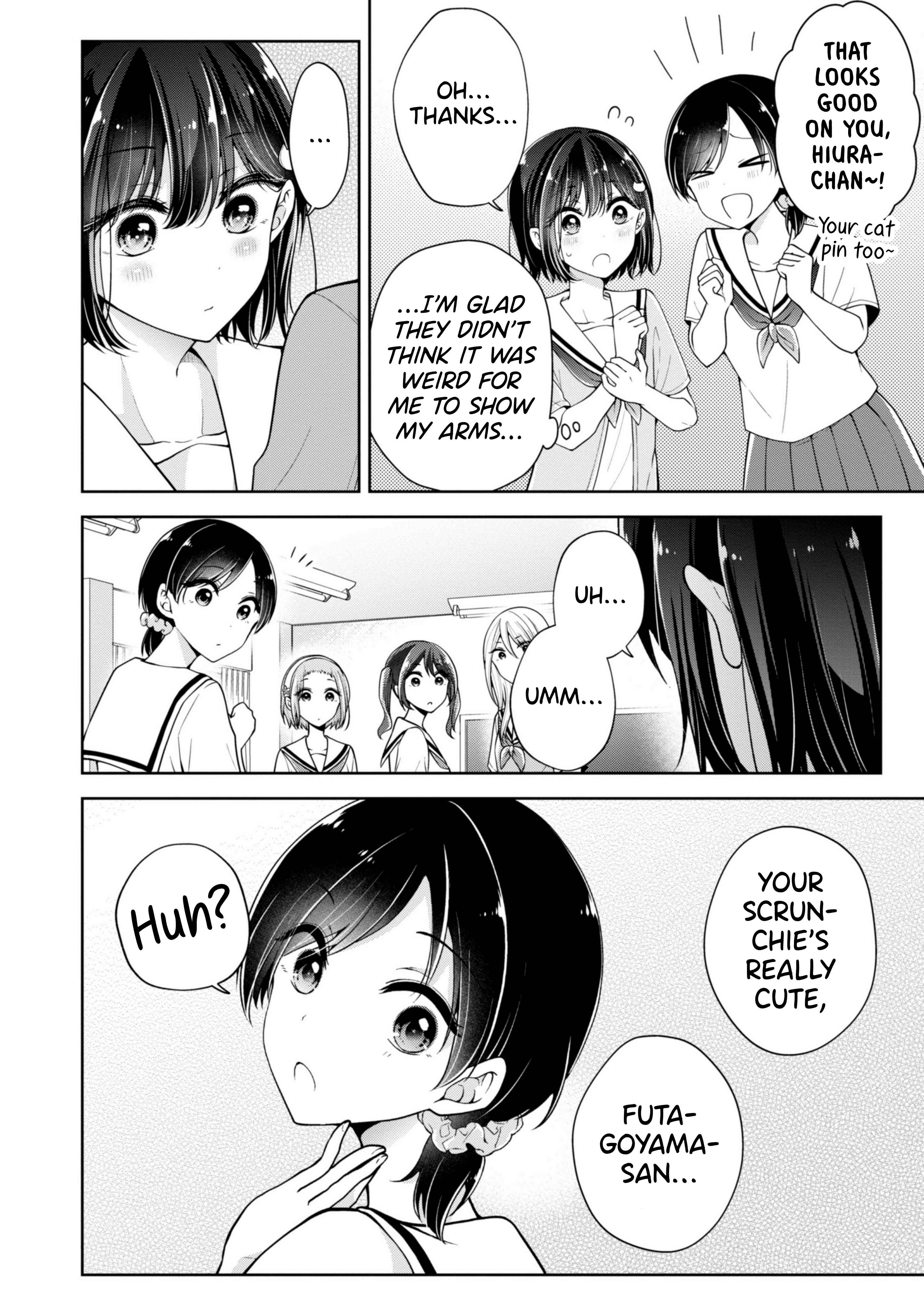 Koisuru (Otome) no Tsukurikata Chapter 17.5 - Page 4