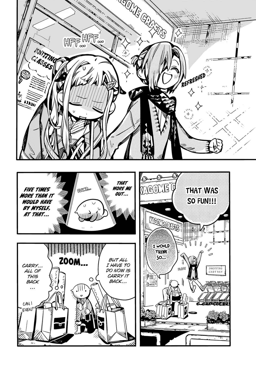 Jibaku Shounen: Hanako-kun Chapter 102 - Page 11