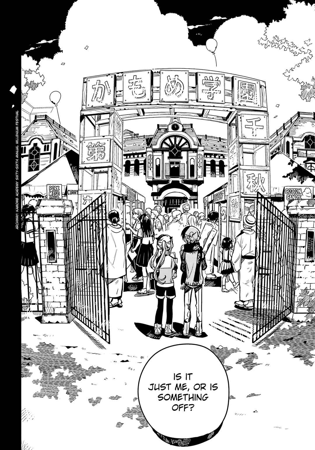 Jibaku Shounen: Hanako-kun Chapter 102 - Page 23