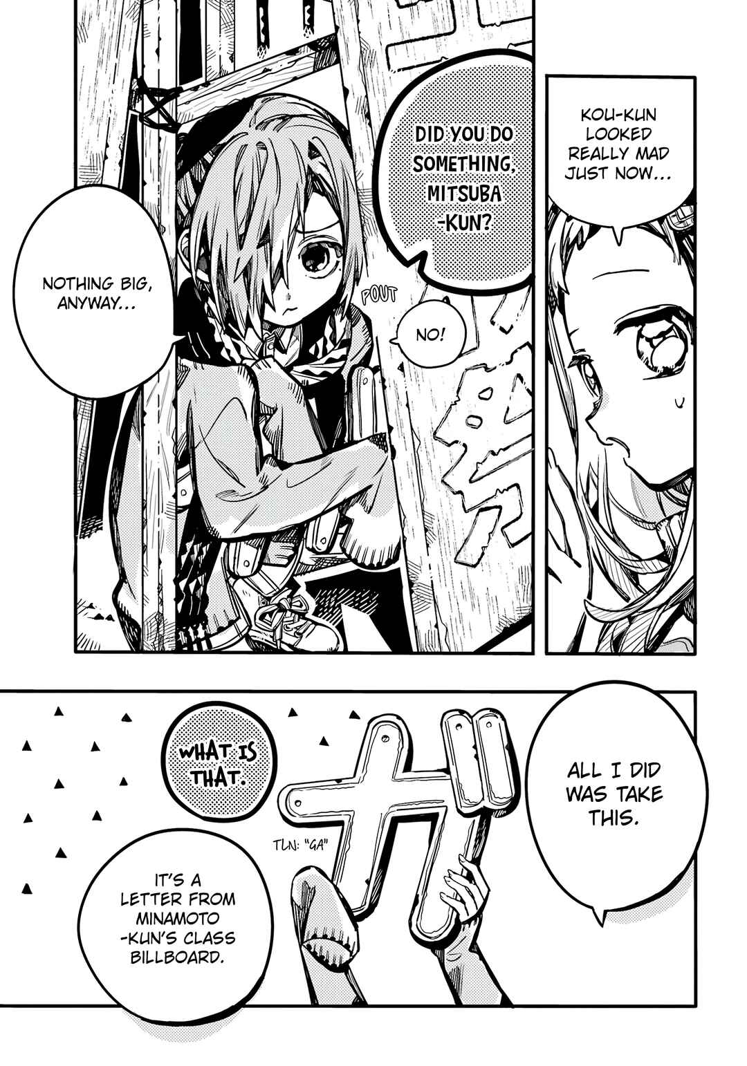 Jibaku Shounen: Hanako-kun Chapter 102 - Page 6