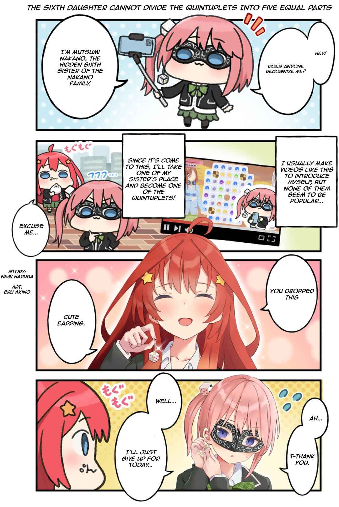 Negi Haruba Short Story Collection: Mitoubun Chapter 7 - Page 1