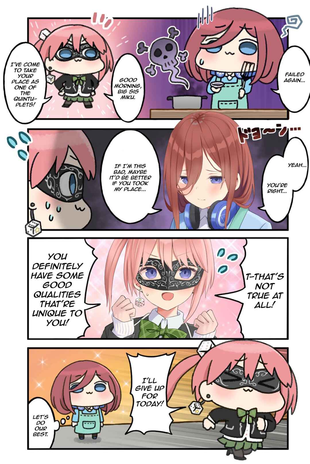 Negi Haruba Short Story Collection: Mitoubun Chapter 7 - Page 3