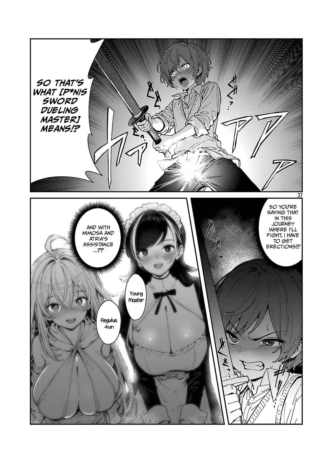 Tousan wa [Kensei], Kaasan wa [Kenshin], Boku wa [Ochi〇po Chanbara Master] Chapter 1.4 - Page 4