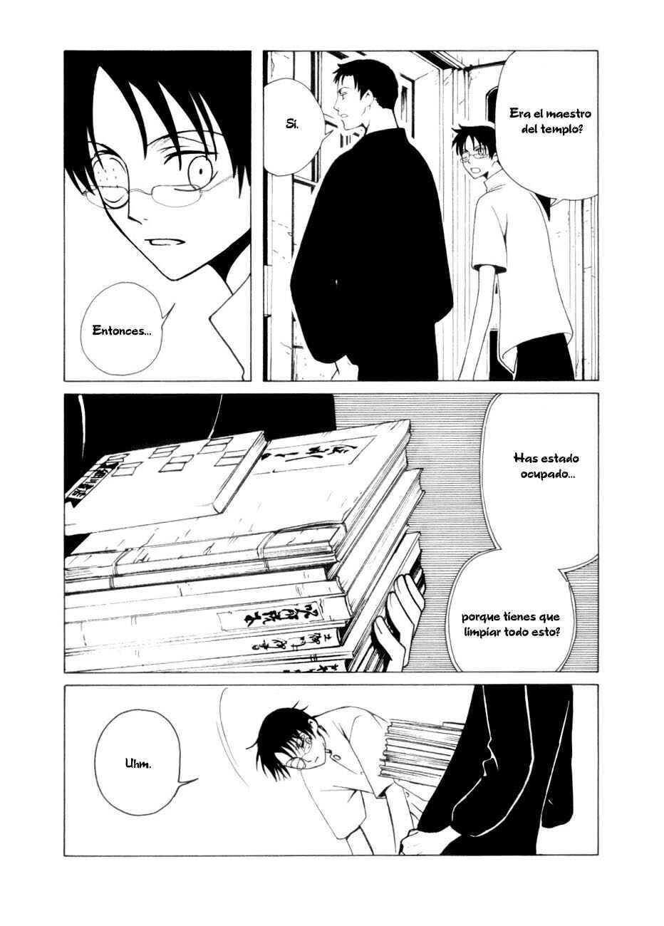 xxxHOLIC Chapter 47 - Page 15