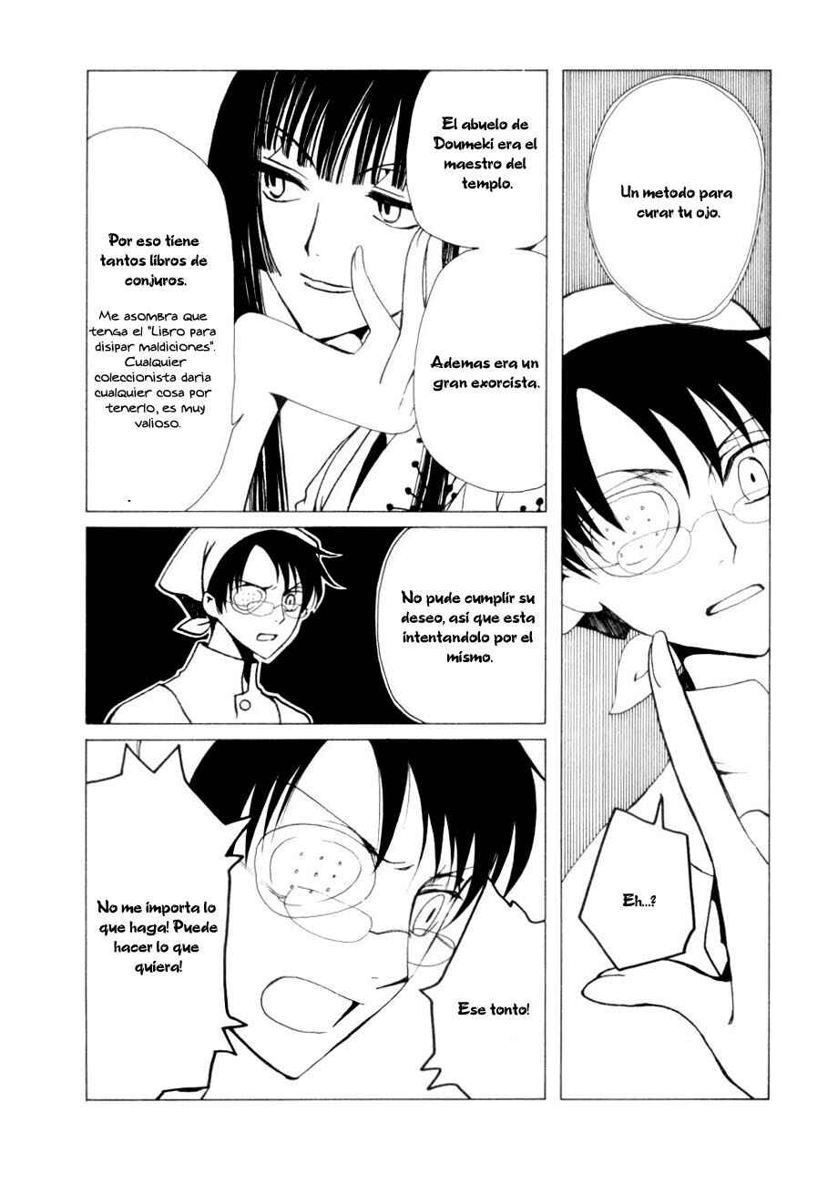 xxxHOLIC Chapter 47 - Page 20