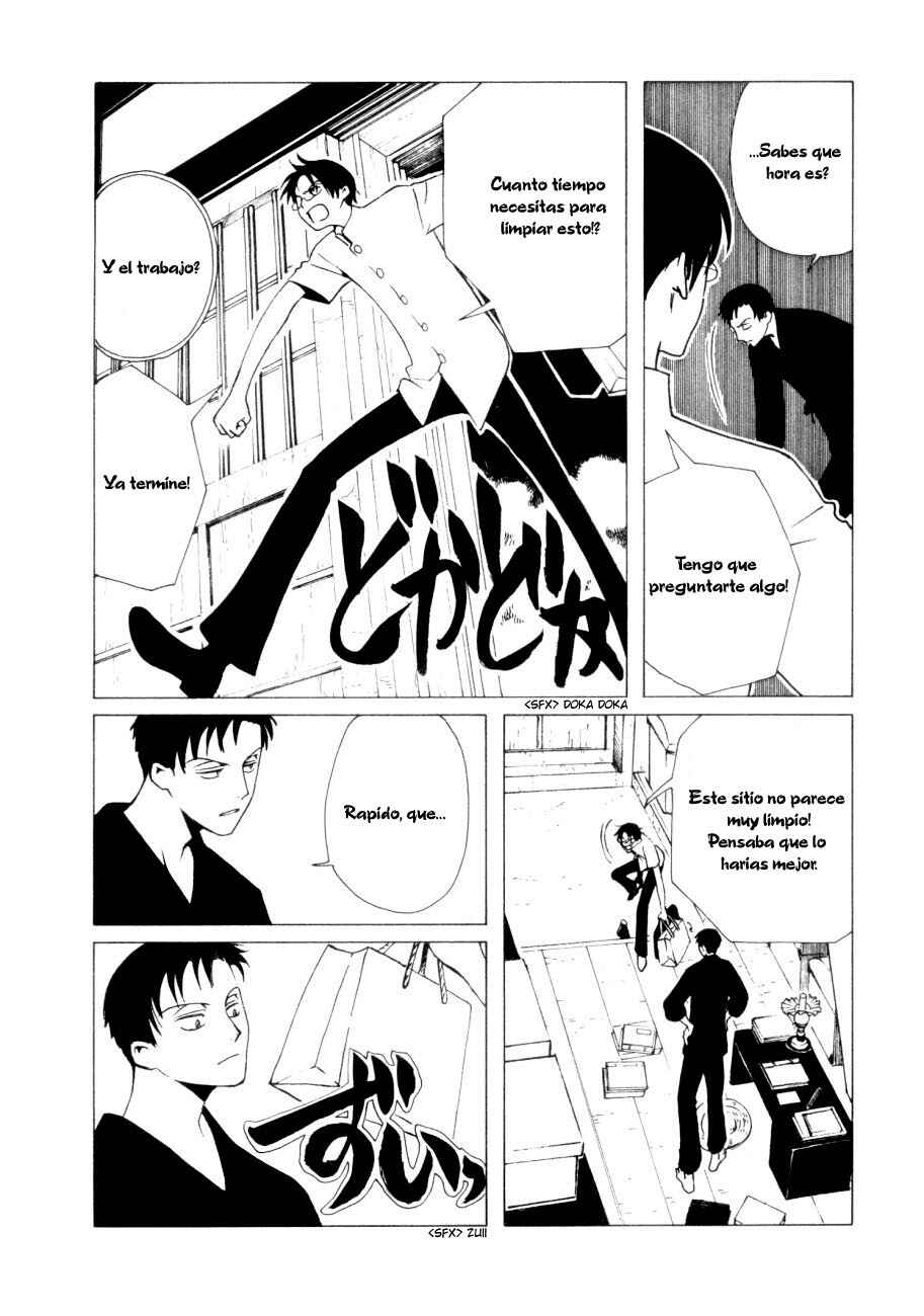 xxxHOLIC Chapter 47 - Page 24