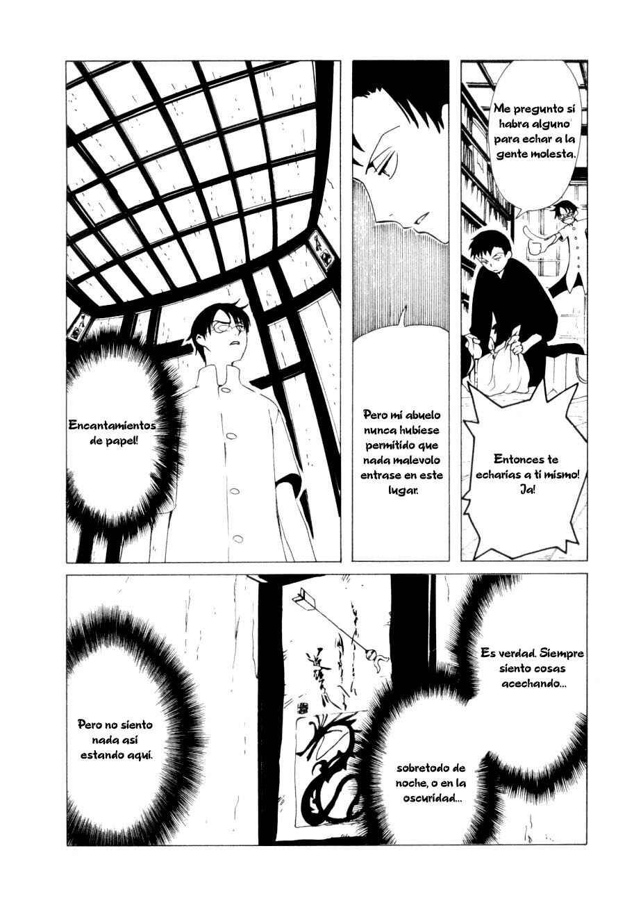 xxxHOLIC Chapter 47 - Page 26