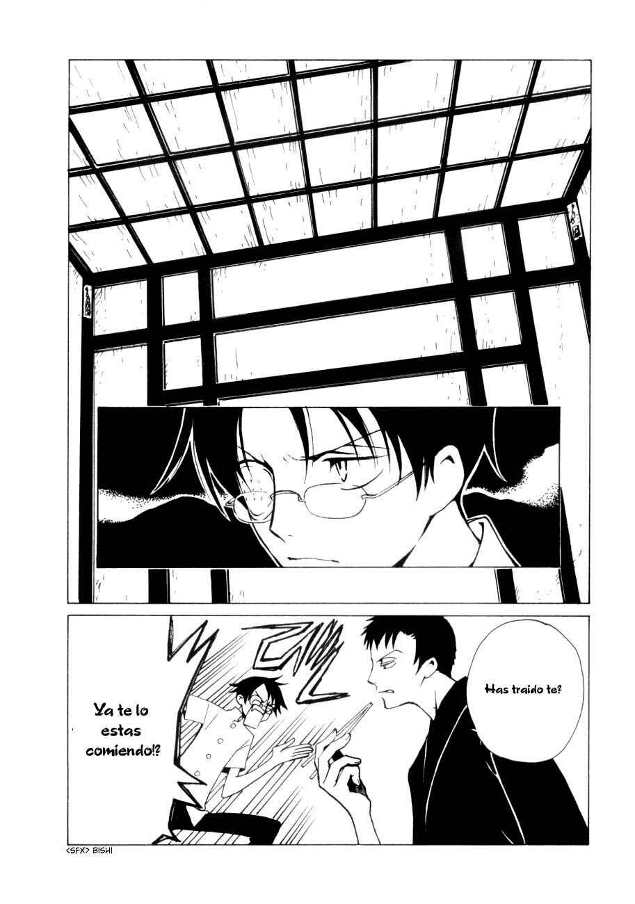 xxxHOLIC Chapter 47 - Page 28