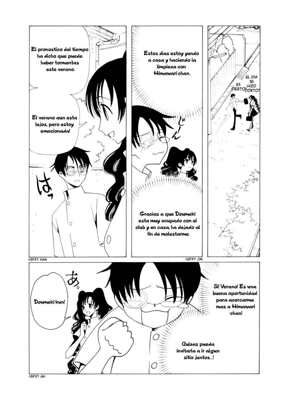 xxxHOLIC Chapter 47 - Page 4