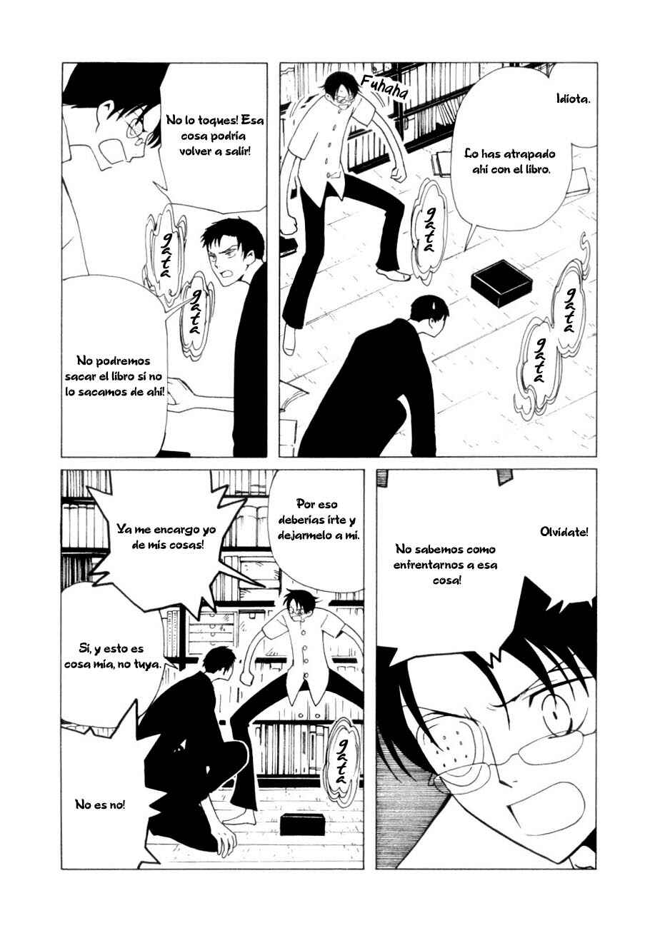 xxxHOLIC Chapter 47 - Page 42