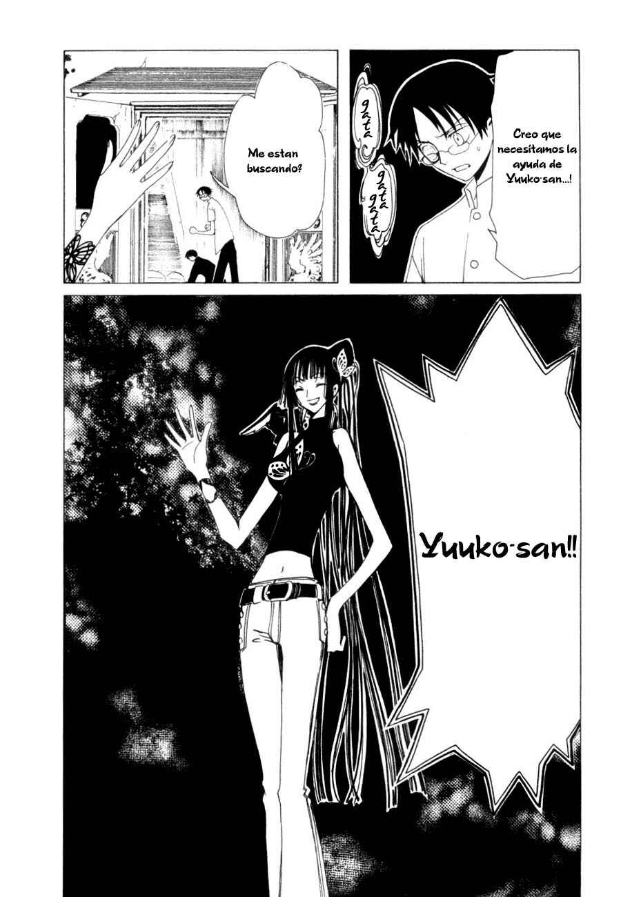 xxxHOLIC Chapter 47 - Page 43