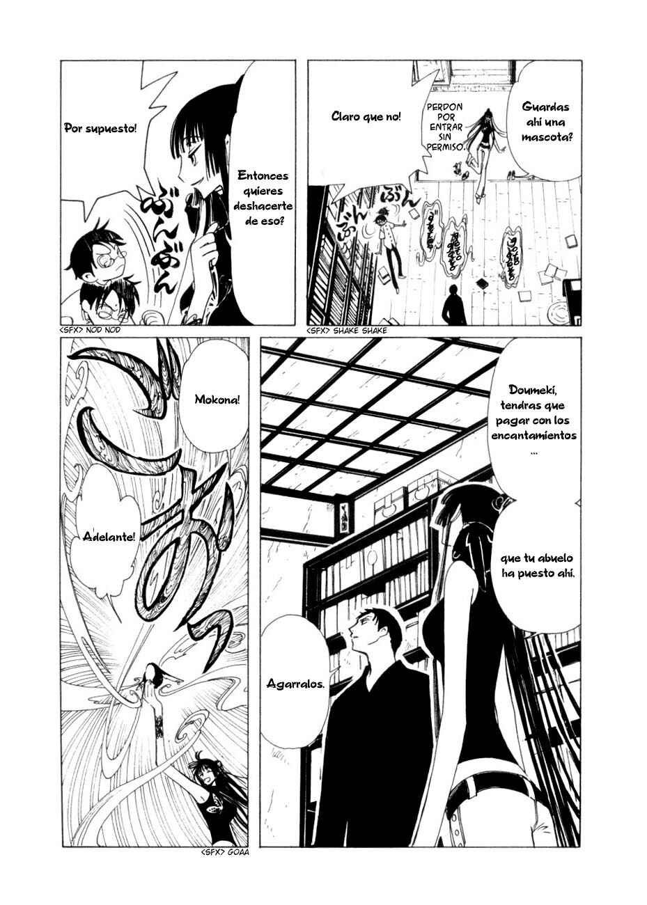 xxxHOLIC Chapter 47 - Page 44