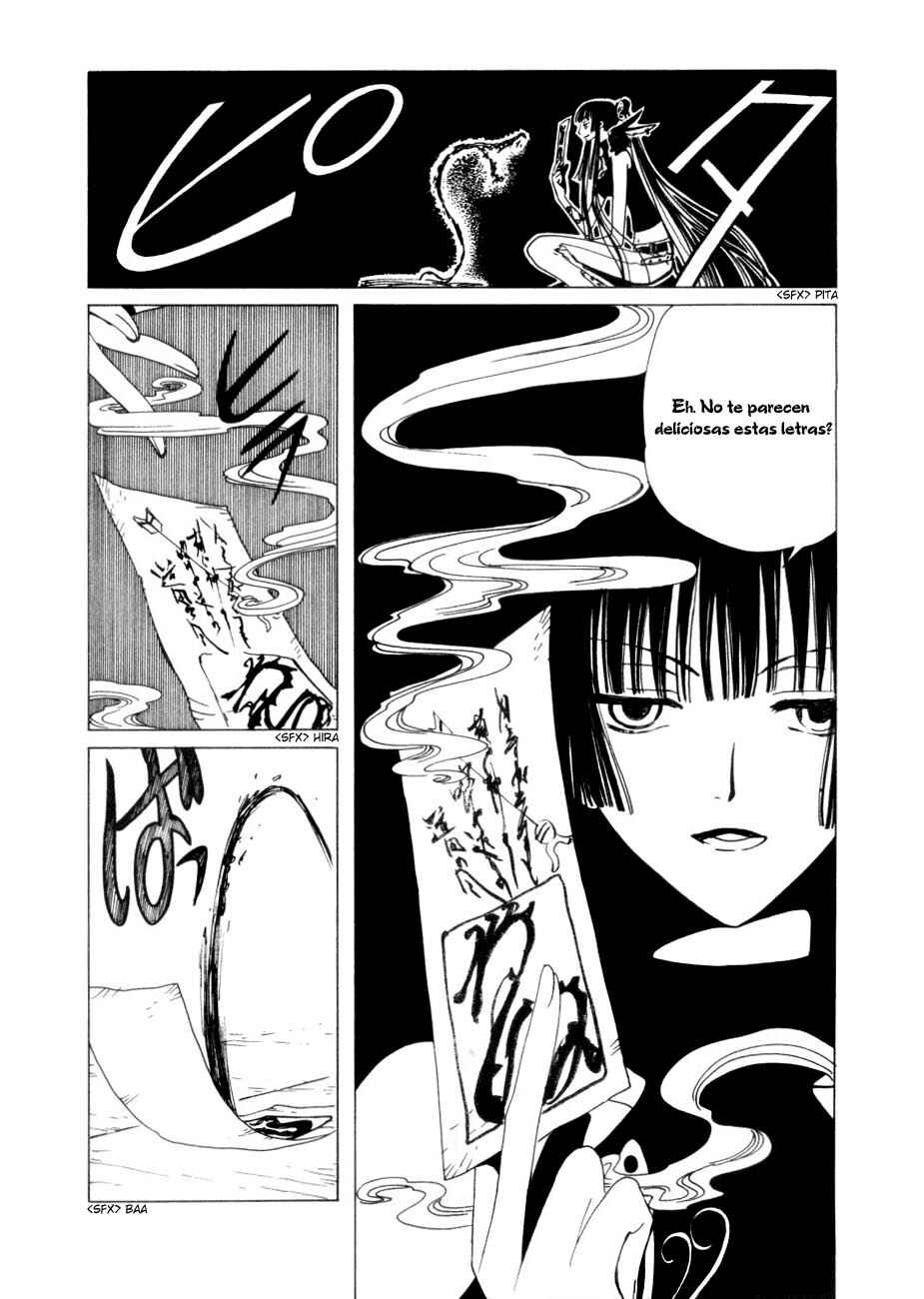 xxxHOLIC Chapter 47 - Page 47