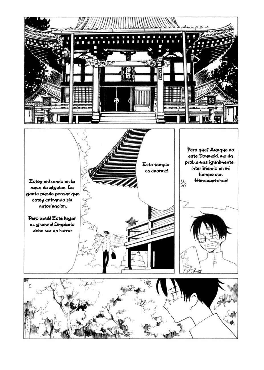 xxxHOLIC Chapter 47 - Page 7
