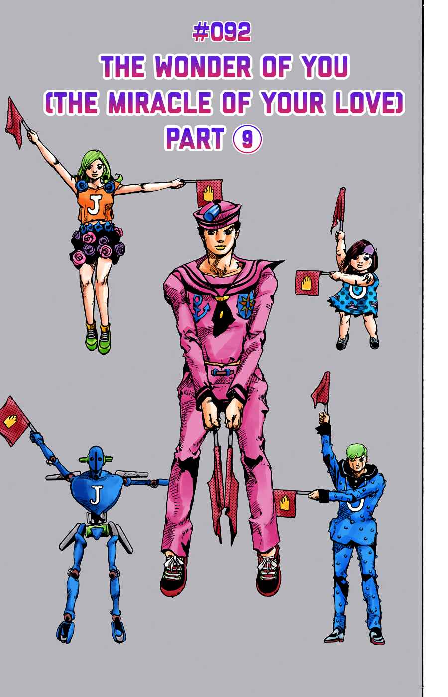 JoJo no Kimyou na Bouken: Part 8 - JoJolion Color-ban Chapter 92 - Page 1