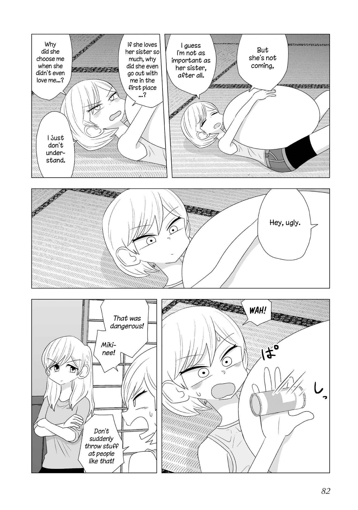 Yuri Natsu: Minshuku Kagaya Chapter 83 - Page 2