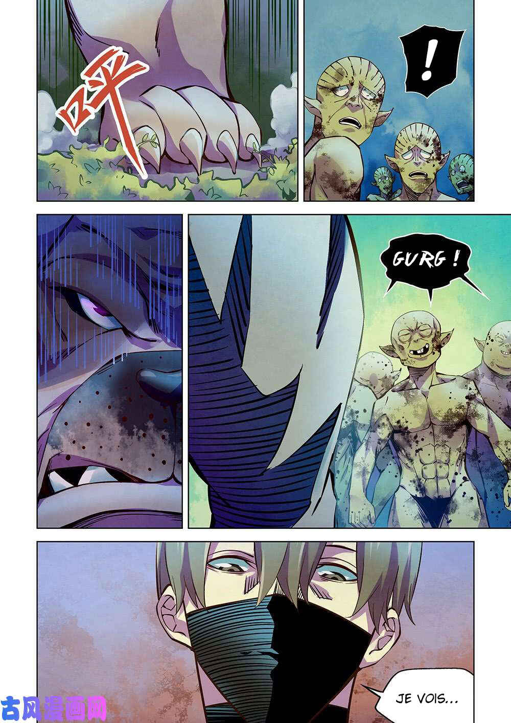 Mòshì Fánrén Chapter 199 - Page 11
