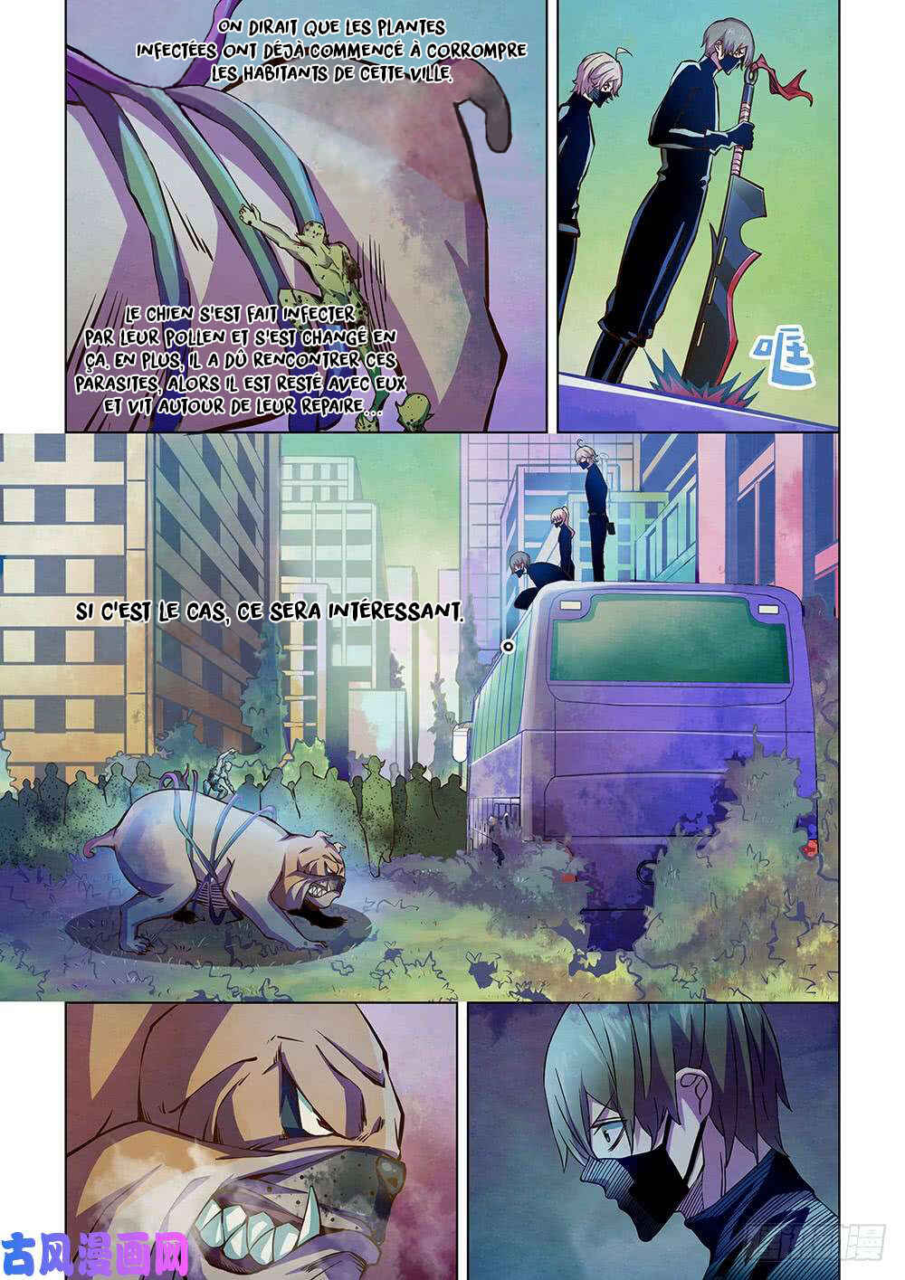 Mòshì Fánrén Chapter 199 - Page 12