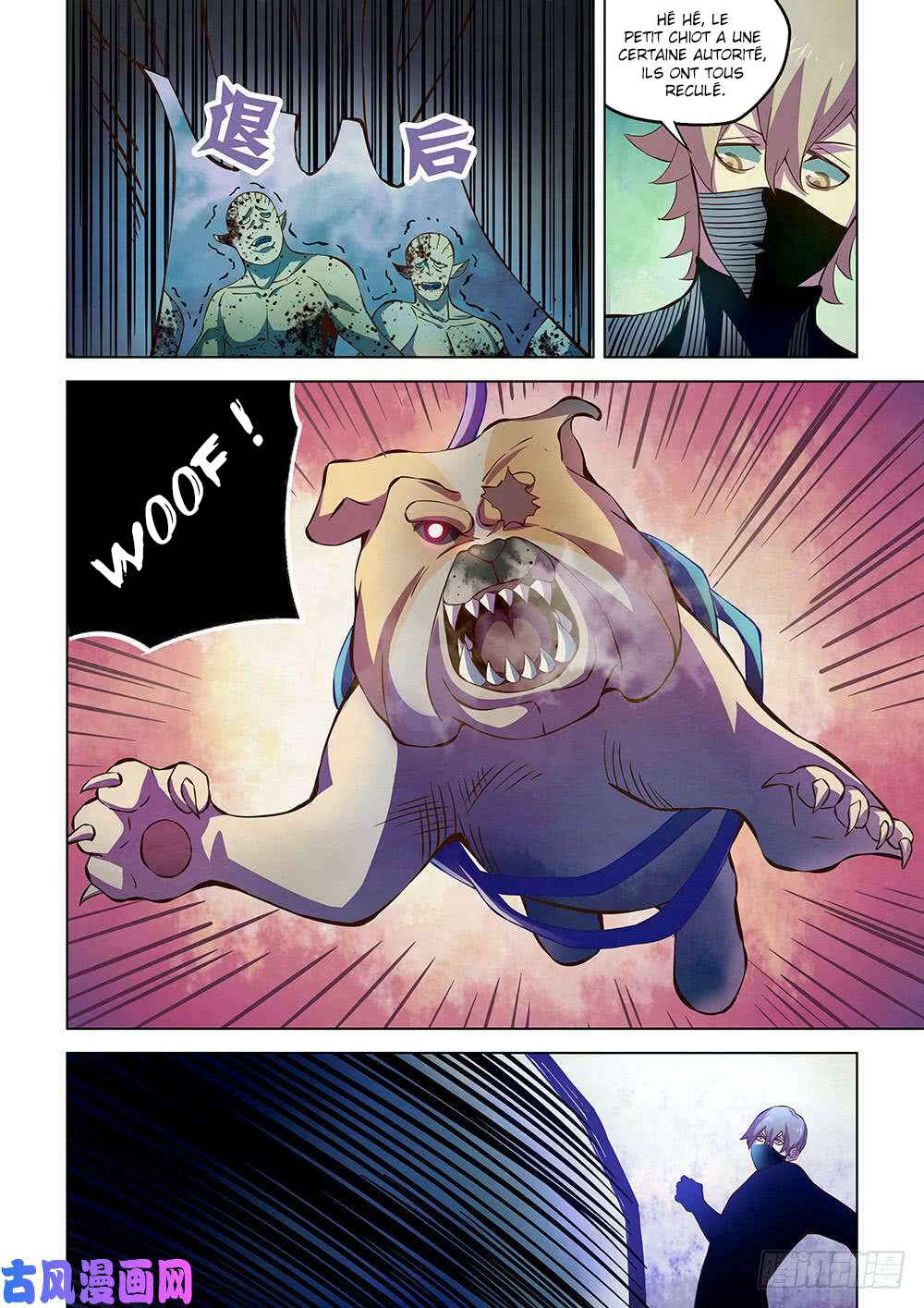 Mòshì Fánrén Chapter 199 - Page 13