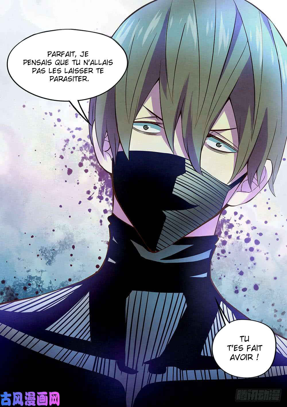 Mòshì Fánrén Chapter 199 - Page 17