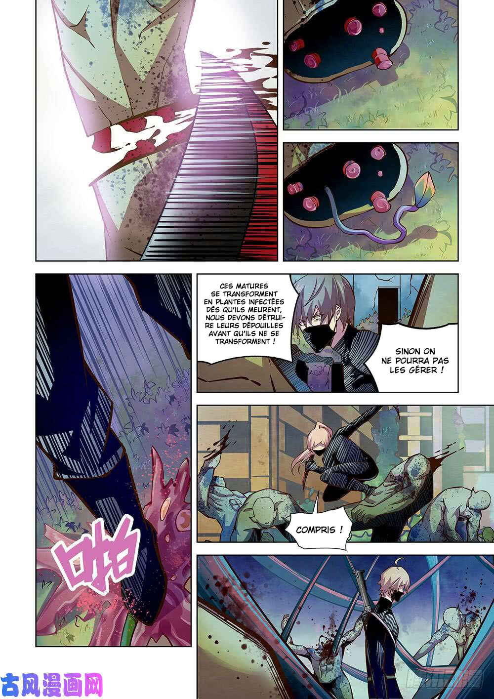 Mòshì Fánrén Chapter 199 - Page 7