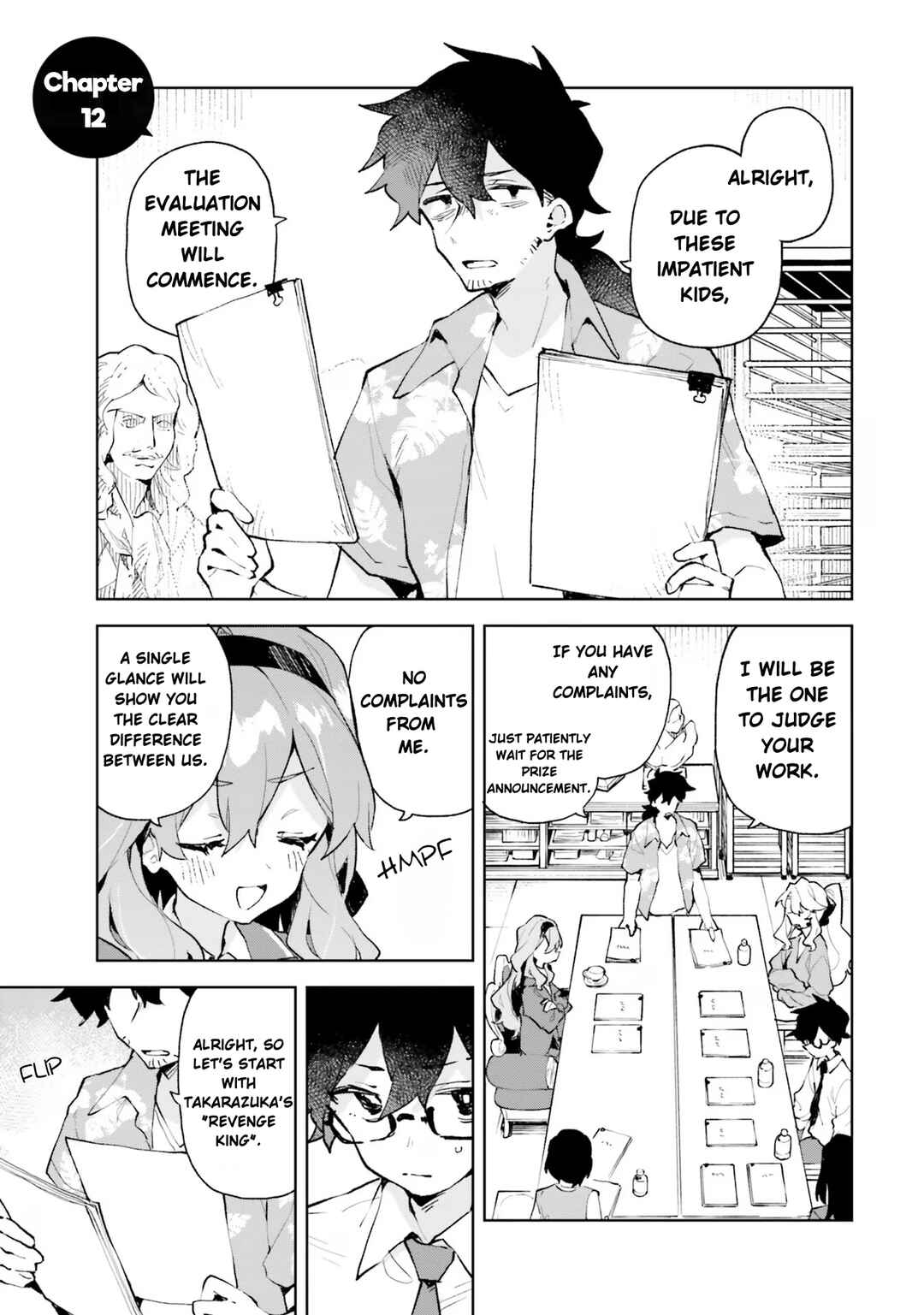 Kimi no Love o Misetekure! Chapter 12 - Page 1