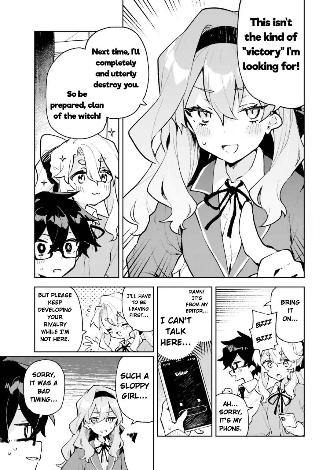 Kimi no Love o Misetekure! Chapter 12 - Page 17