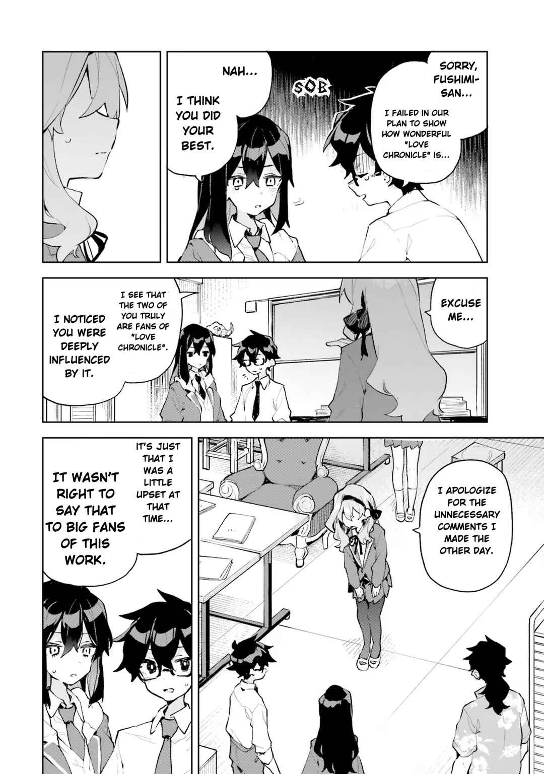 Kimi no Love o Misetekure! Chapter 12 - Page 18