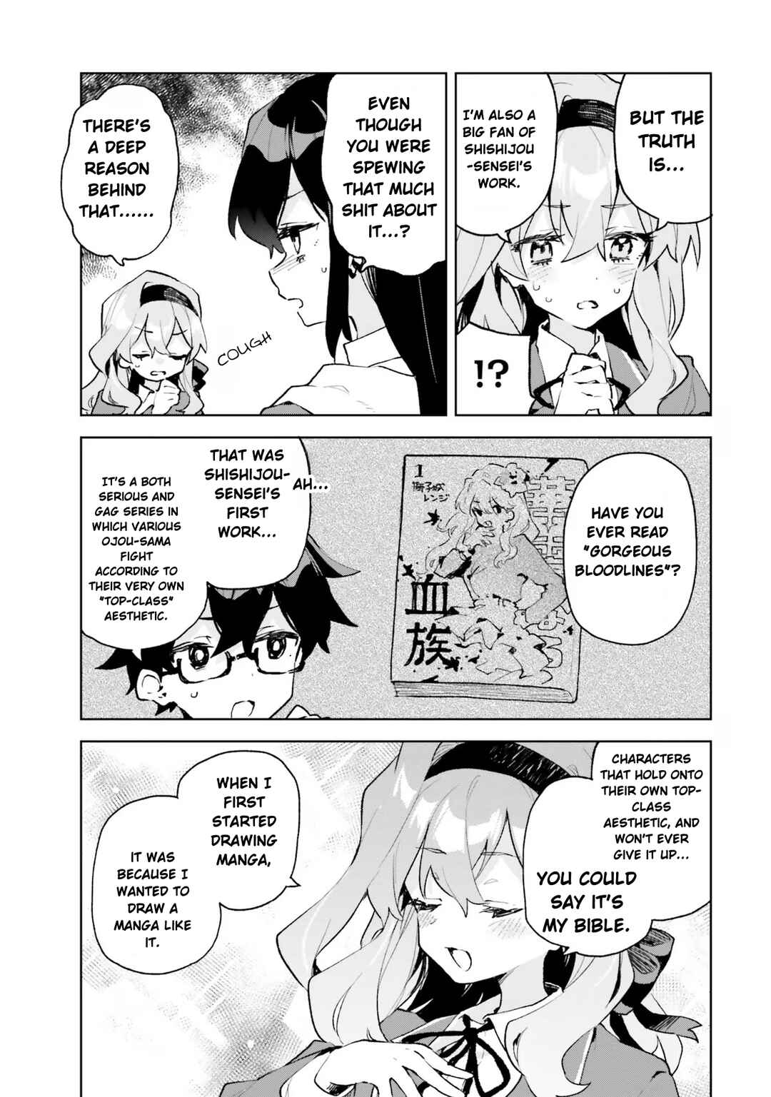 Kimi no Love o Misetekure! Chapter 12 - Page 19