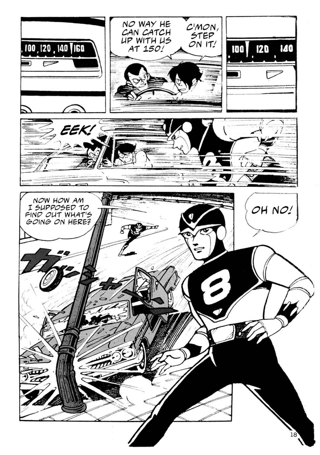 8-Man Chapter 1 - Page 17