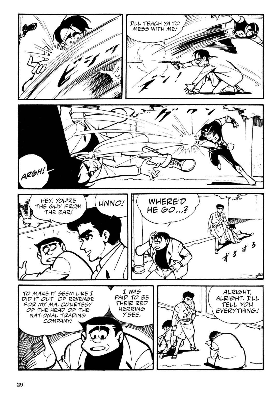 8-Man Chapter 1 - Page 28