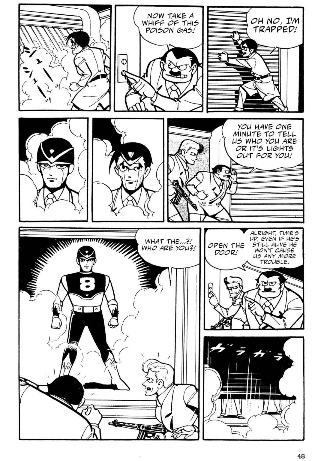 8-Man Chapter 1 - Page 47