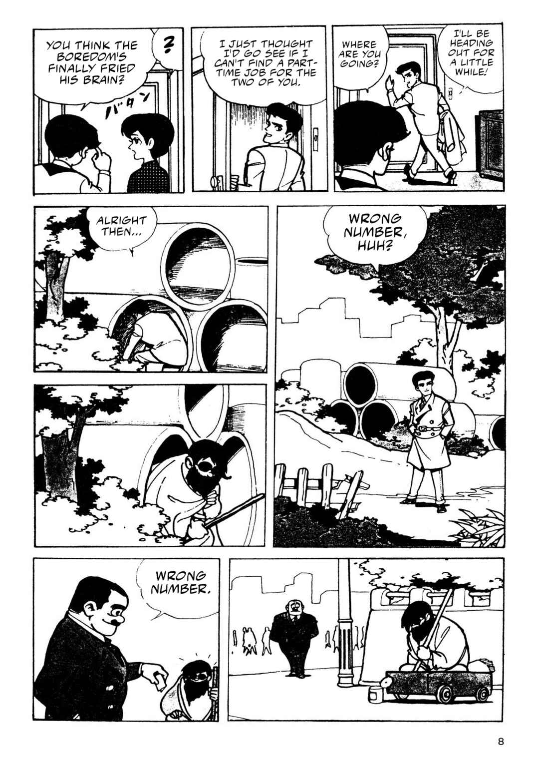 8-Man Chapter 1 - Page 7