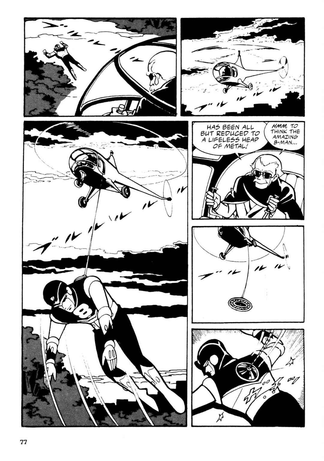 8-Man Chapter 1 - Page 76