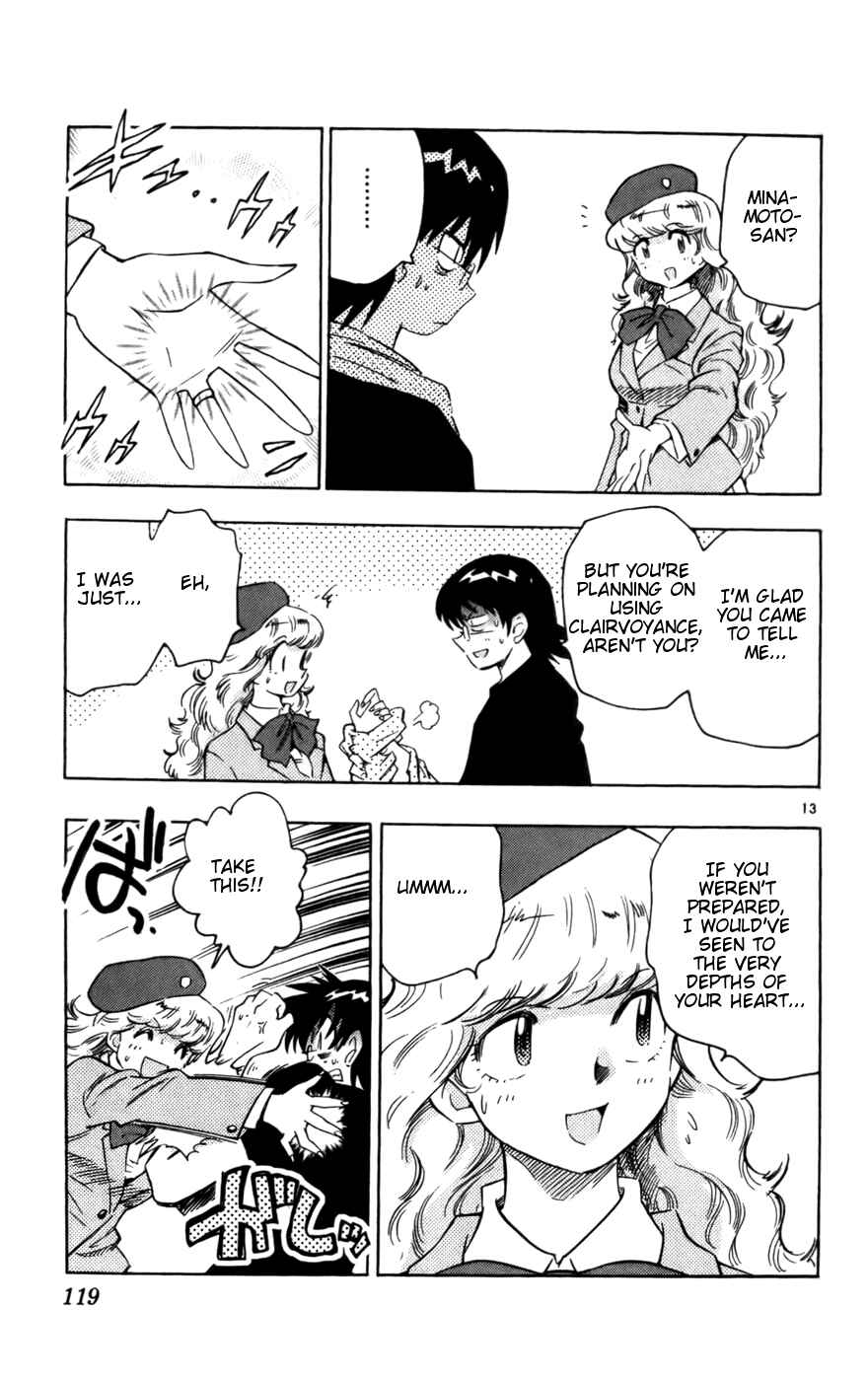 Zettai Karen Children Chapter 14 - Page 12