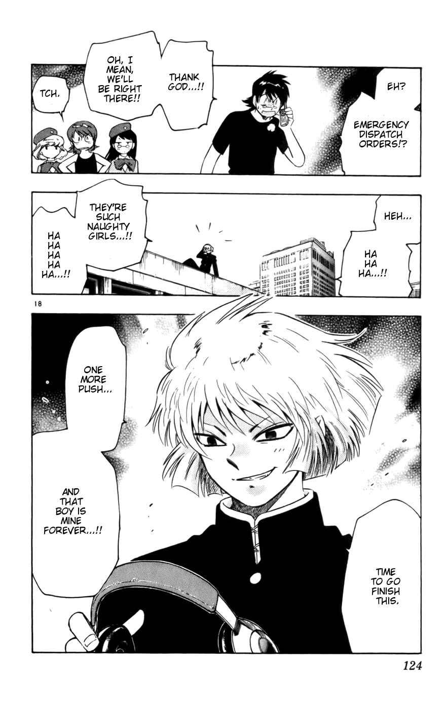 Zettai Karen Children Chapter 14 - Page 17
