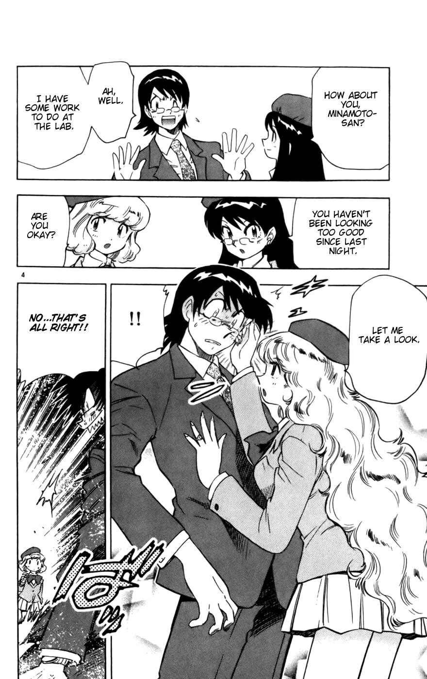 Zettai Karen Children Chapter 14 - Page 3