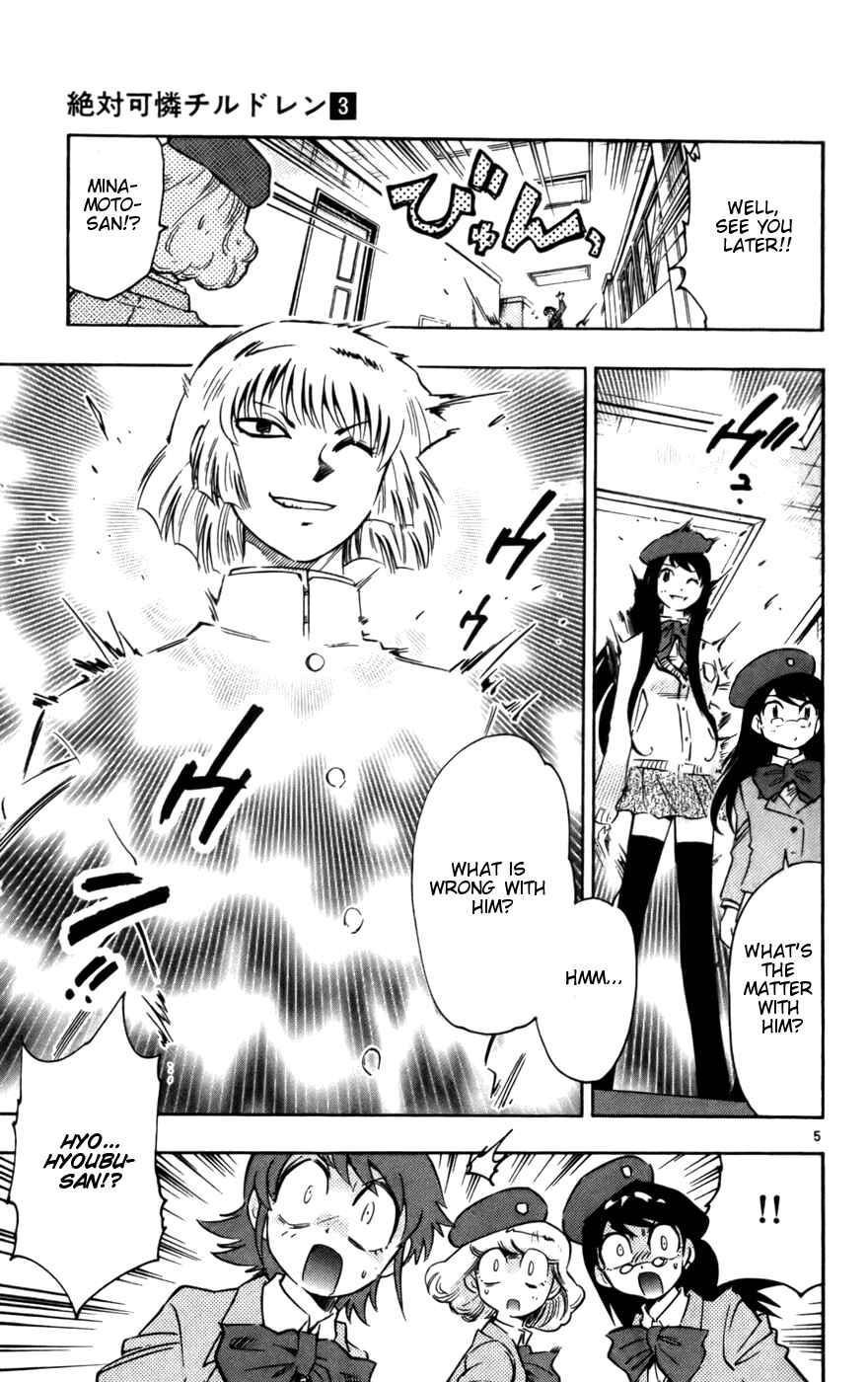 Zettai Karen Children Chapter 14 - Page 4