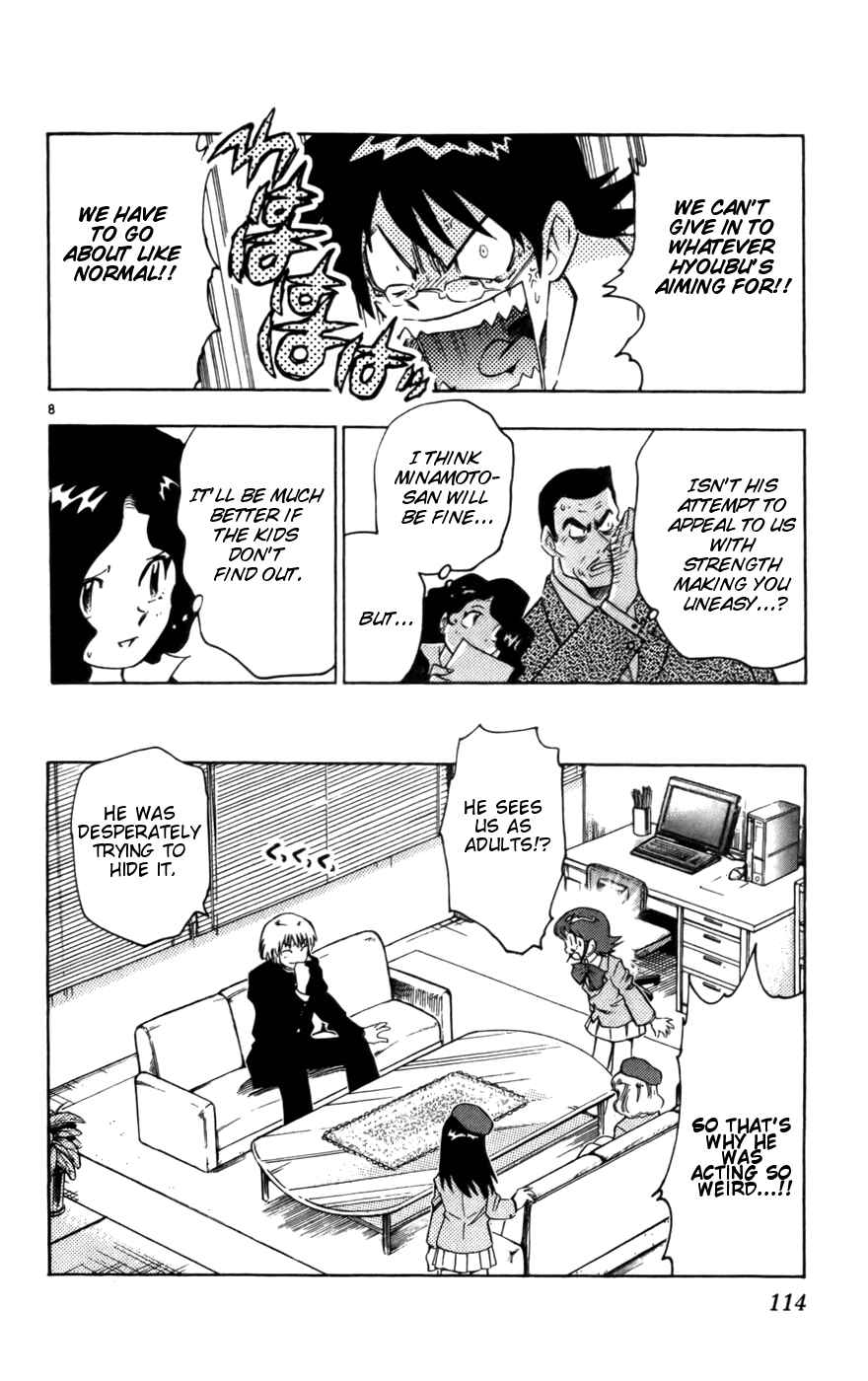 Zettai Karen Children Chapter 14 - Page 7