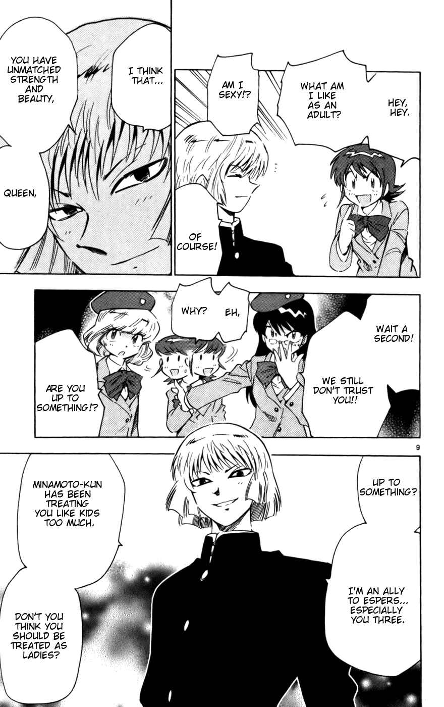 Zettai Karen Children Chapter 14 - Page 8