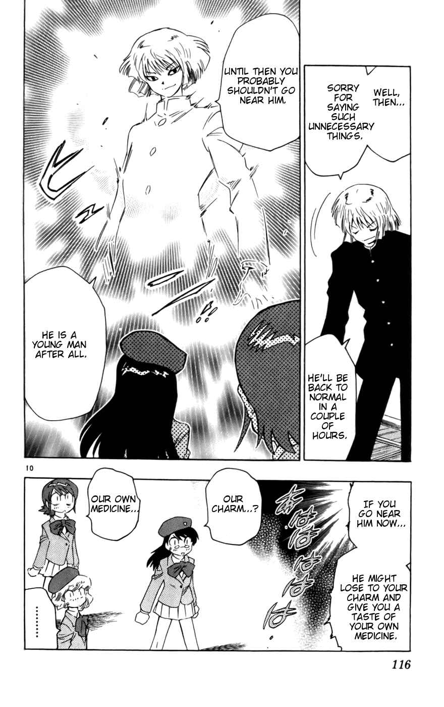 Zettai Karen Children Chapter 14 - Page 9
