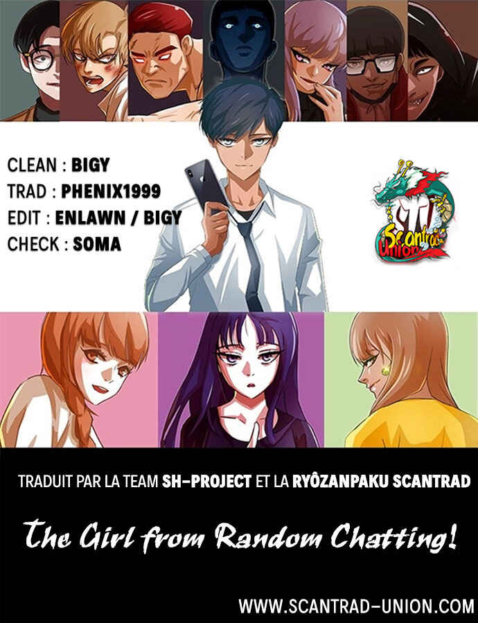Random Chat Chapter 304 - Page 1
