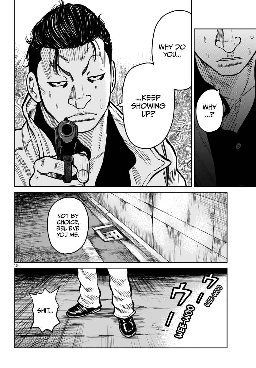 Worst Gaiden Mr. Zetton Chapter 45 - Page 11