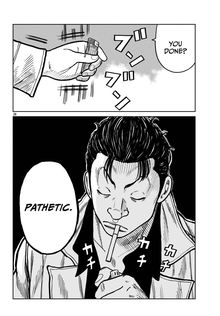 Worst Gaiden Mr. Zetton Chapter 45 - Page 29