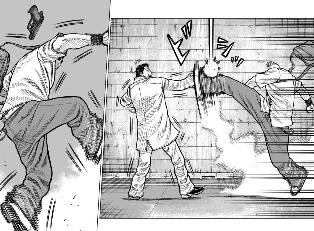 Worst Gaiden Mr. Zetton Chapter 45 - Page 36
