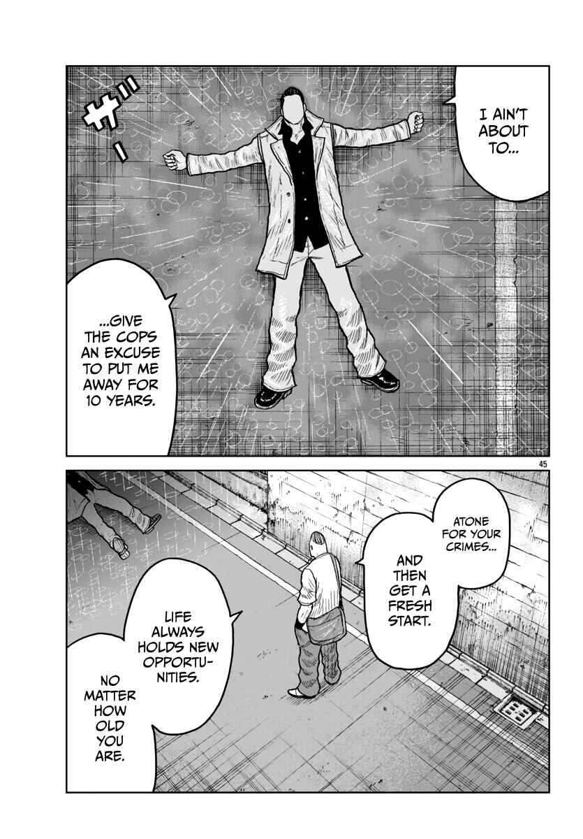 Worst Gaiden Mr. Zetton Chapter 45 - Page 43