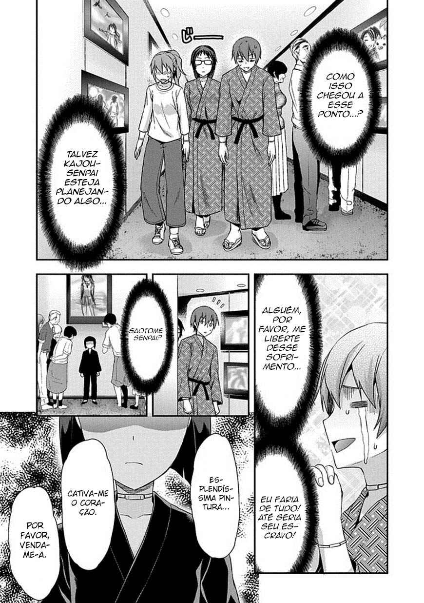 Shimoneta to Iu Gainen ga Sonzai Shinai Taikutsu na Sekai - Man●hen Chapter 16 - Page 16