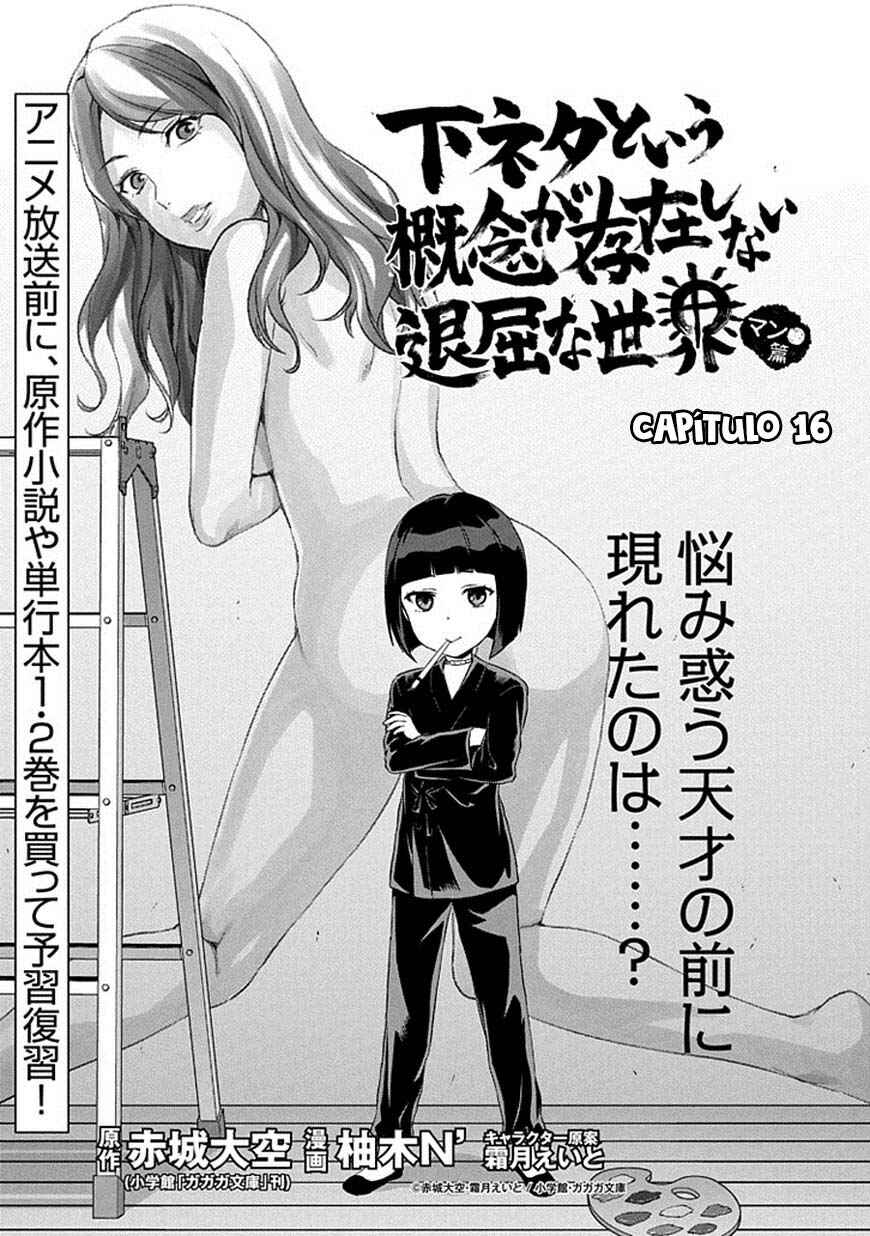 Shimoneta to Iu Gainen ga Sonzai Shinai Taikutsu na Sekai - Man●hen Chapter 16 - Page 2