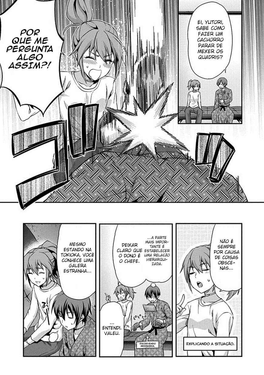 Shimoneta to Iu Gainen ga Sonzai Shinai Taikutsu na Sekai - Man●hen Chapter 16 - Page 20